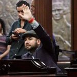 PT en Michoacán, listo para aprobar dictámenes de Guardia Nacional y Pueblos Indígenas: Reyes Galindo